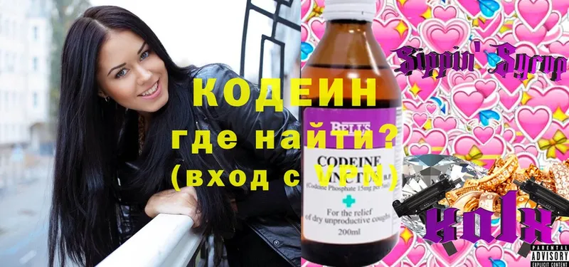 Наркота Духовщина Лсд 25  COCAIN  Меф мяу мяу  Конопля 