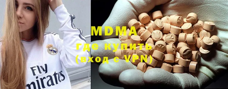 гидра ссылки  Духовщина  MDMA кристаллы  купить наркотик 